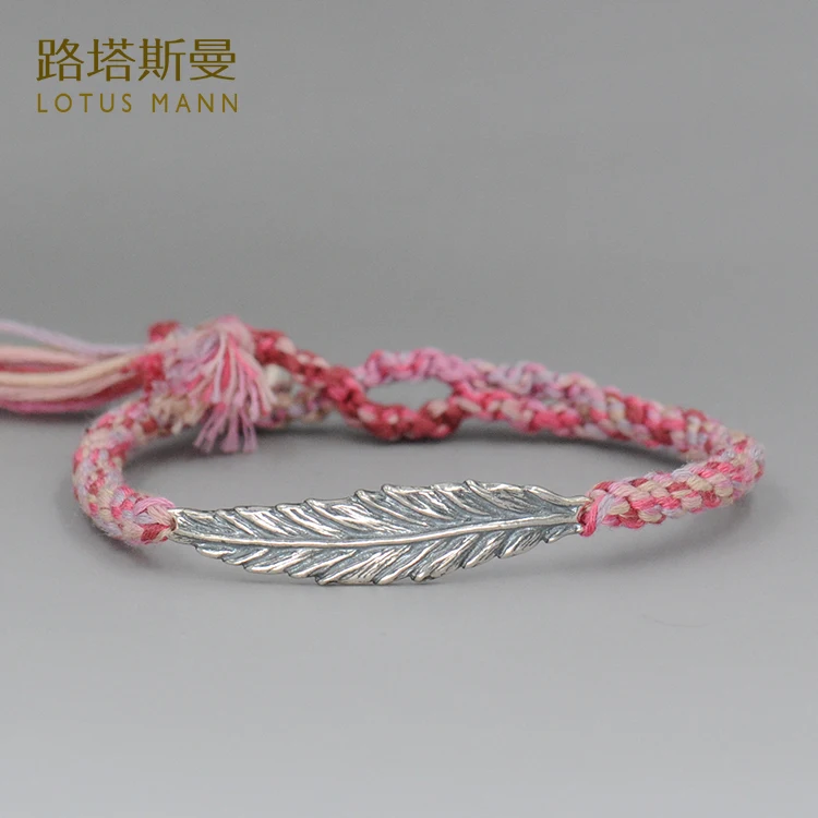 

Lotus Mann Sterling Silver Feather Cotton Cord Woven Bracelets