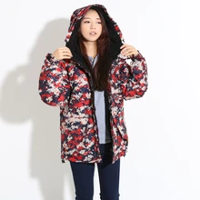 Newest Edition “Southplay” Winter Waterproof 10,000mm Warming RED Military Jacket