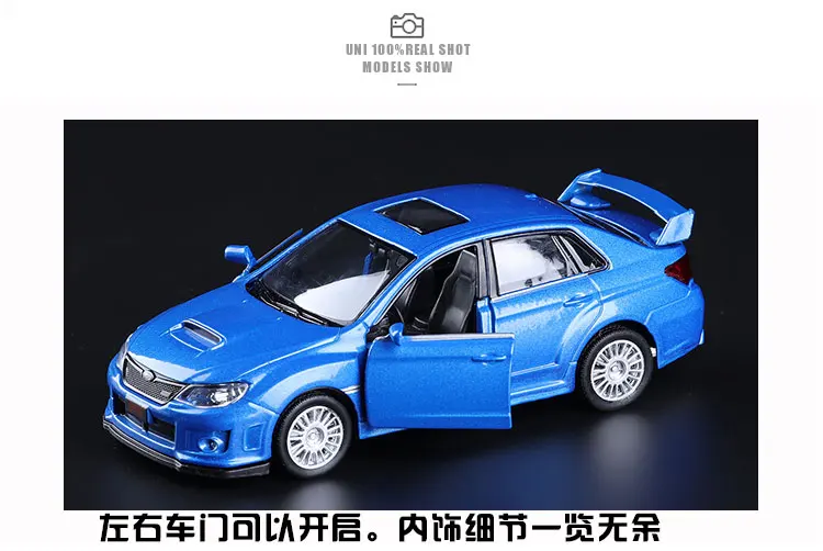 Модель автомобиля Subaru Impreza в масштабе 1:36 металлическая 2 открытые двери