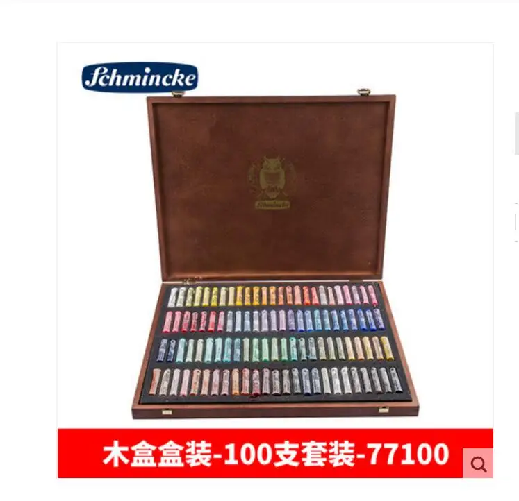 77100 100 color 45/60/100 пастельные наклейки тонер Мел стикер тело живопись порошок студента художника поставка совместима для Schmincke деревянная коробка 1 комплект - Color: 77100 100 color