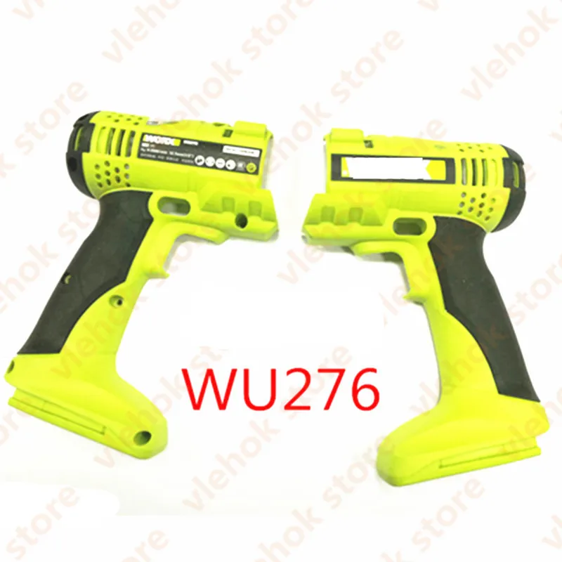 Набор раскладушек чехол для WORX WU276 WU278 WU268 электрический ключ левый и правый Корпус Аксессуары для электроинструмента - Цвет: WU276