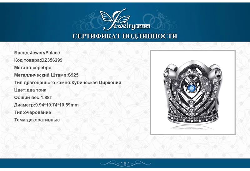 DZ356299-XQ-RUS_09