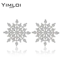 2016 New Ladies Crystal Snow Flake Bijoux Statement Stud Earrings For Women Earring Fashion Jewelry Free