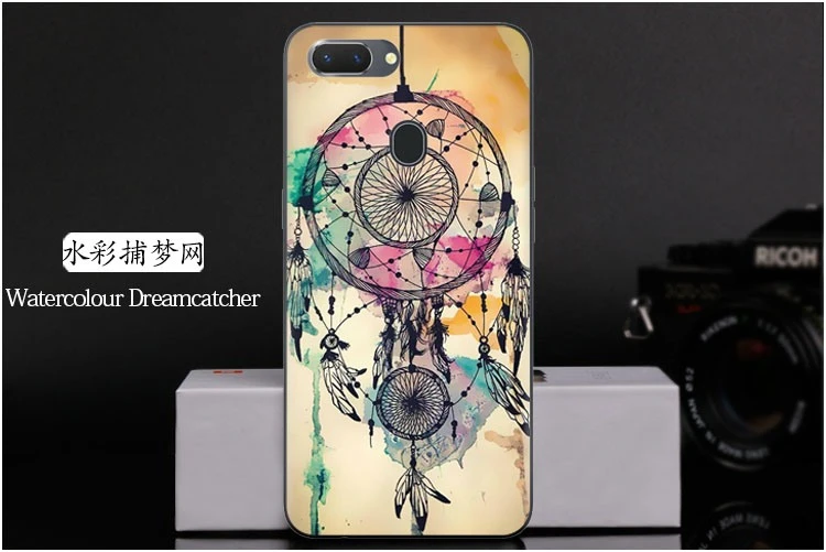  Watercolour Dreamcatcher