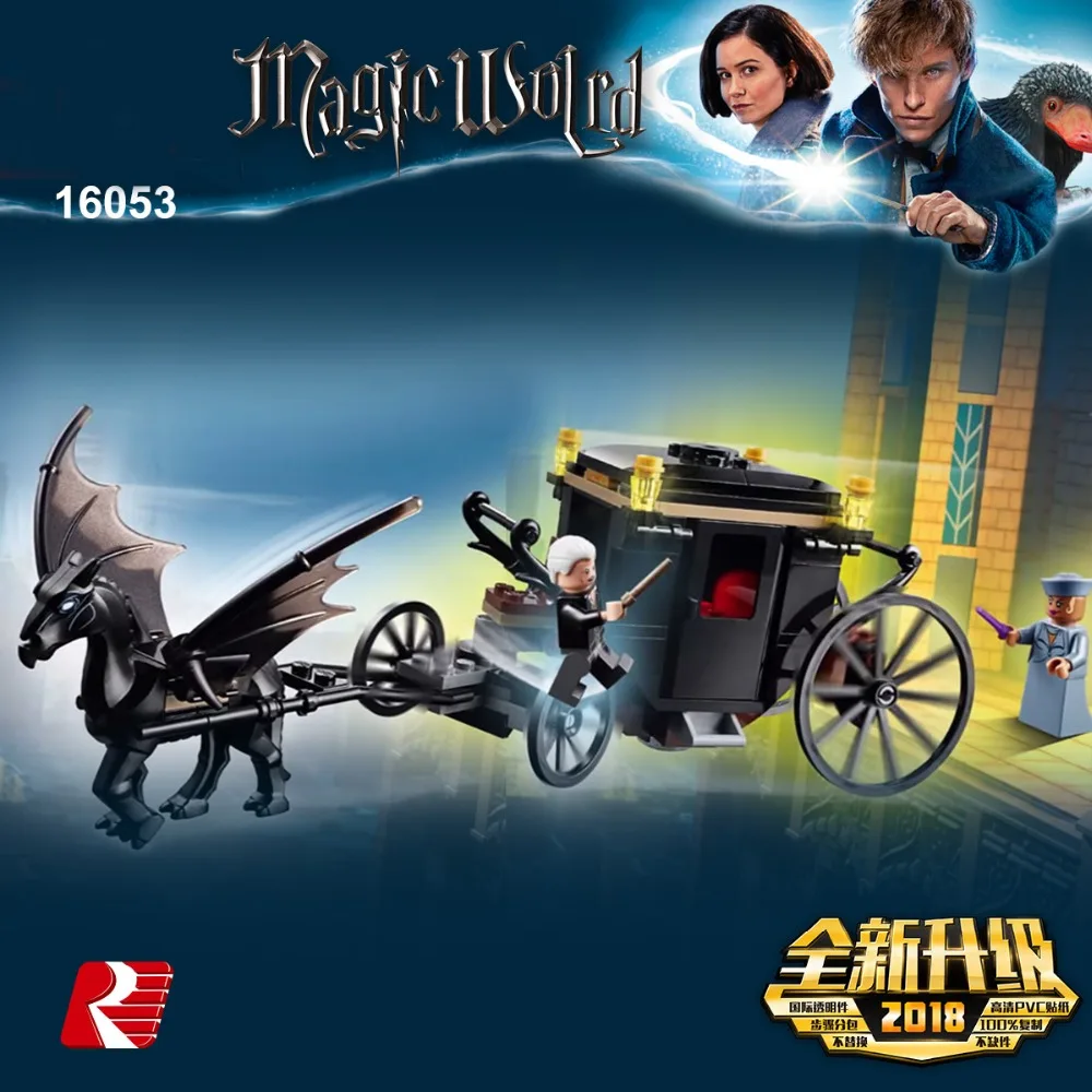

Legoed technic movie Harri Potter Grindelwald`s Escape Surrey Ancient horse Carriage Legoing Building Block bricks Christmas Toy