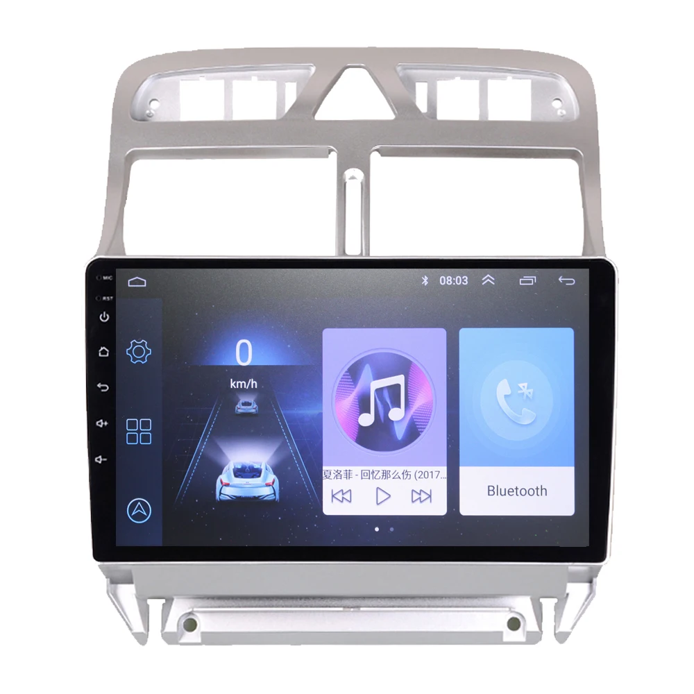 Perfect HACTIVOL 2G+32G Android 9.1 Car radio stereo for Peugeot 307 2002-2013 car dvd player gps navi car accessories 4G internet 1