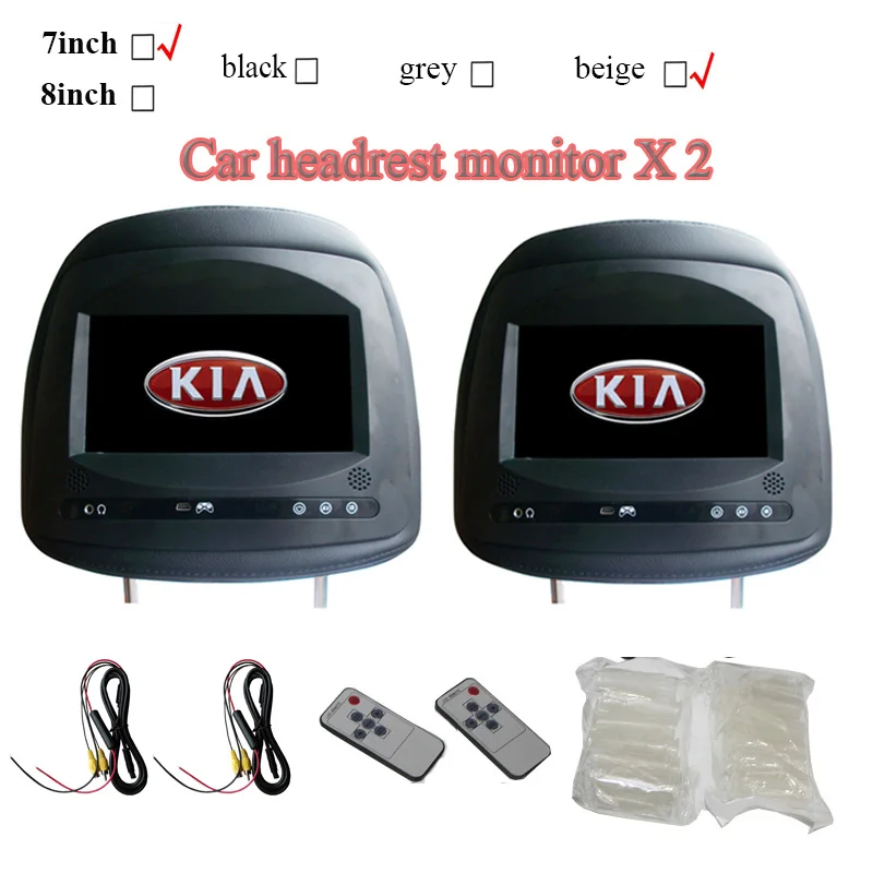 2pcs 7inch Car Headrest Monitor For Kia K2 K3 Sorento Cerato Forte