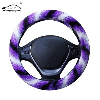 

Winter Car Steering Wheel Cover Gorgeous For 95% Car /Braid On The Steering Wheel Cover Of Car Factory Wholesale
