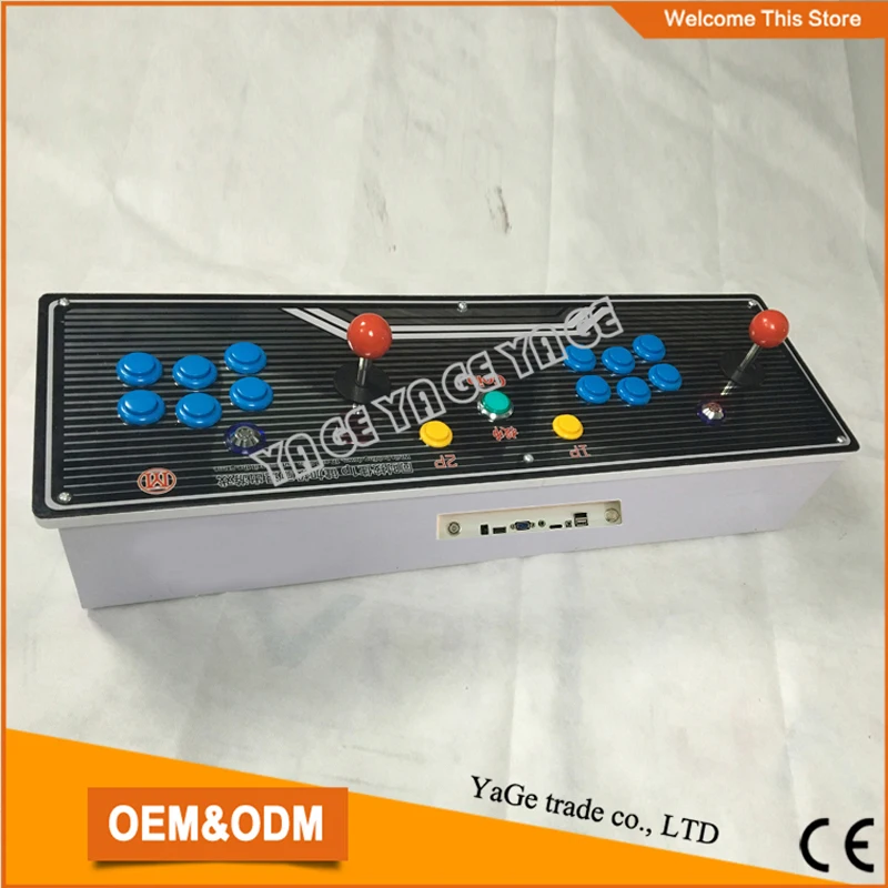 Av arcade coupon