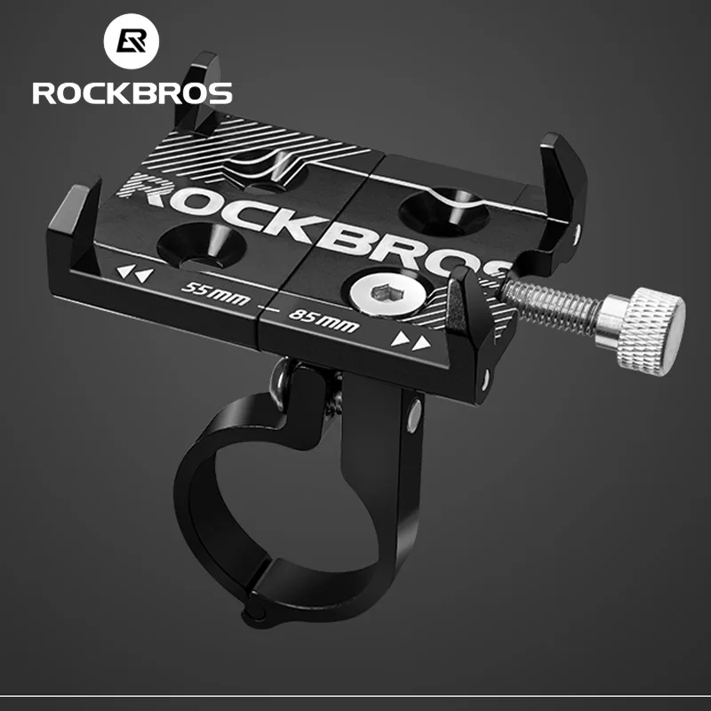 Универсальный алюминиевый кронштейн для велосипедного руля ROCKBROS регулируемая