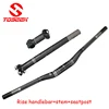 Full Carbon Fiber Bicycle Handlebar Set 3k Flat Riser Handlebar +stem +seatpost Mtb  Road Mountain Bike  Bicicleta Bicycle Parts ► Photo 1/6