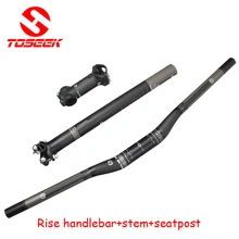 Full Carbon Fiber Bicycle Handlebar Set 3k Flat Riser Handlebar +stem +seatpost Mtb Road Mountain Bike Bicicleta Bicycle Parts aluminum super light mtb mountain bike riser flat handlebar bicycle handlebar stem seatpost