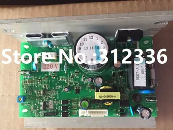 

Free Shipping DK07-A01 1.0HP Motor controller optimal health treadmill circuit board can instead of DCMD57 DCMD67