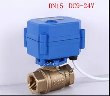 power on valve opens. power off valve closes Motorized Ball Valve 1/2 DN15 DC9-24V Brass Electric Ball Valve CR-03/CR-04 Wires 1 2 electric ball valve dc 12v motorized valve with 5 wires cr 05 dn15 electric valve with for water heater