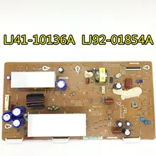 Тестовая работа для changhong 3D42A3700iD Y доска LJ41-10136A LJ92-01854A