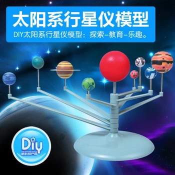 

1 Set Kids Puzzle Toy Geography Teaching Resources Solar System Planetary Model DIY Assemble Toy Learning Tool Supplies
