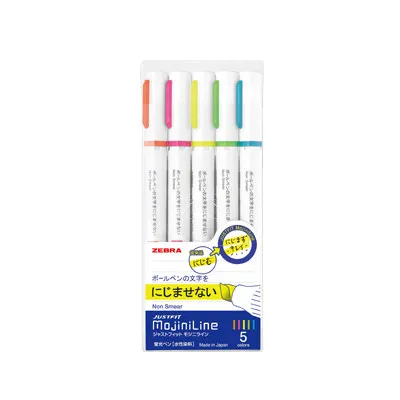 Зебра WKS22 MojiniLine хайлайтер маркер флуоресцентный карандаш для письма не выцветает школьные офисные поставки Kawaii - Цвет: 5pcs