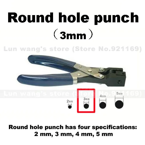 3mm Round hole punchin Hole Punch from Office & School Supplies on