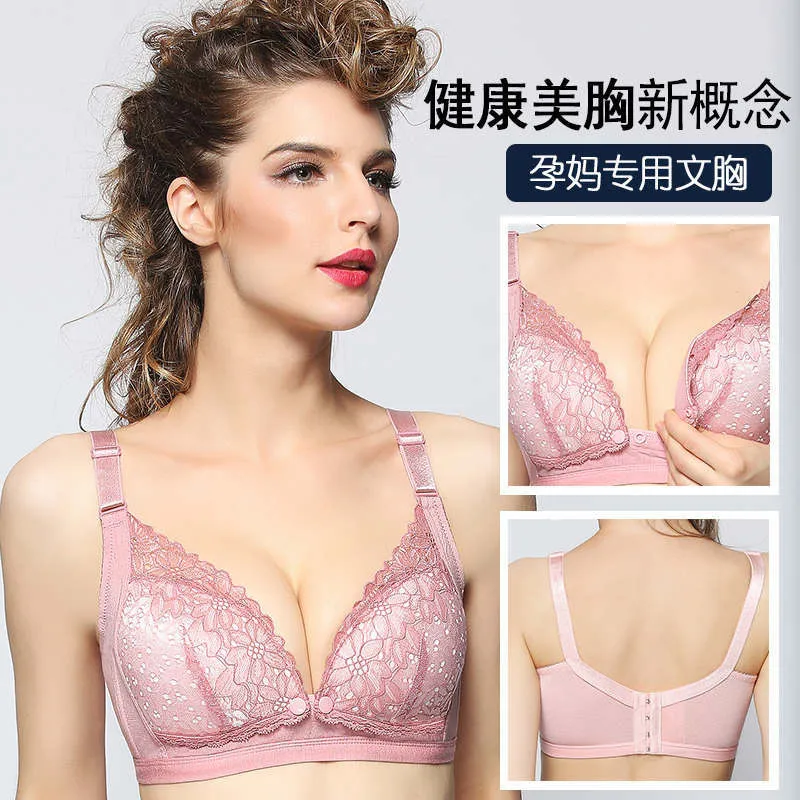 Women Maternity Nursing Bra for Pregant Women Lace Breast Feeding Pad Bra Soutien Gorge Allaitement Underwear 1pc (21)