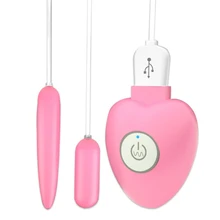 Charging Vibrating Egg Waterproof G-Point Vibrator Jumping Egg Female Toy Jumping Egg