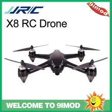 JJRC X8 2.4G Brushless Motor RC Drone With 5G WiFi FPV 1080P HD Camera GPS Positioning Quadcopter 18mins Long Flight Time