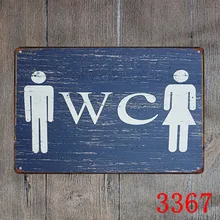 WC металлические вывески настенный плакат доска мотор настенная живопись старинный Бар Паб Декор