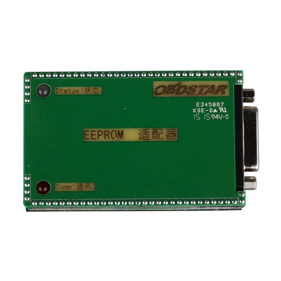eeprom2