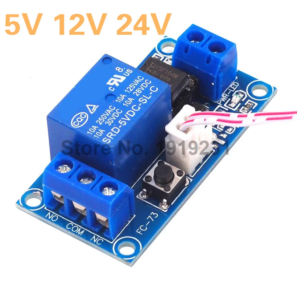 

5V 12V 24V single button bistable switch Bi-stable relay module Car modification switch One-button start-stop self-locking