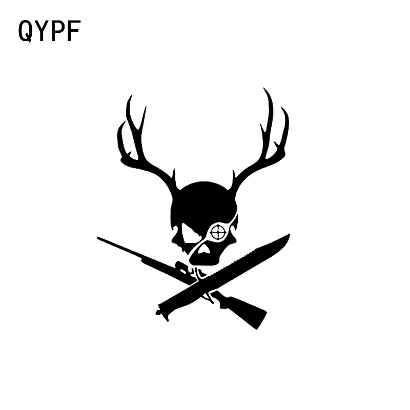 

QYPF 12.9*16.1CM Interesting Outdoor Skull Buck Antlers Hunting Vinyl Decor Car Sticker Silhouette C16-1790