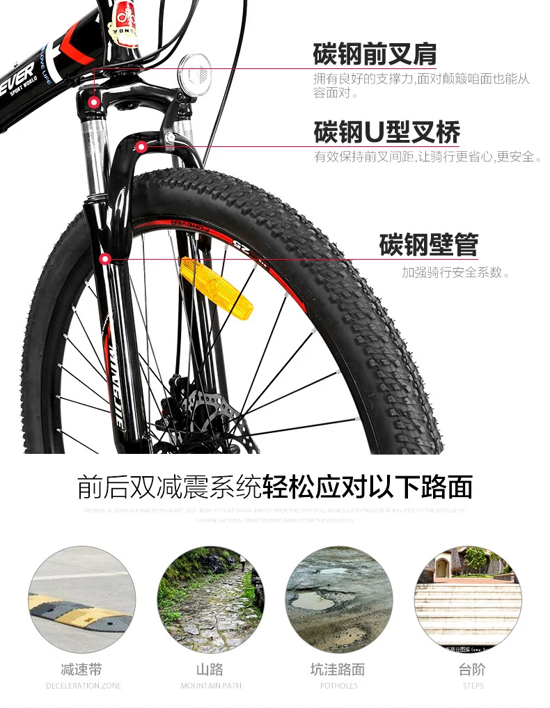 Excellent New Brand 26 inch carbon steel 24 speed quality mountain bike outdoor sports downhill disc brake bicicleta MTB bicycle 11