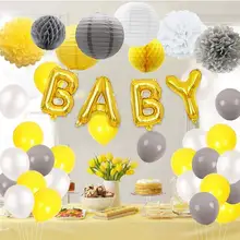 Baby Shower украшения желтый и серый с воздушные шары с буквой, тканевая бумага помпоны и бумажный фонарь декор для вечеринки в честь Дня Рождения