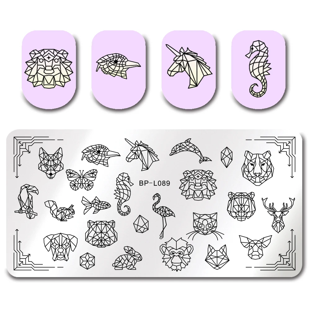 

BORN PRETTY Rectangle Nail Stamping Template Geometric Nail Art Image Plates Stamp Plate for Stamping Polish