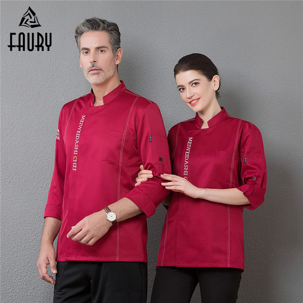 

Unisex Adjustable Long Sleeve Top Restaurant Cooking Jacket Kitchen Hotel Waiter Cafe Bakery Work Uniforms Food Service Overalls