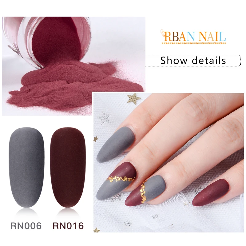 RBAN NAIL 8 г матовый чистый цвет погружающийся порошок для ногтей естественное сухое украшение ногтей без лампы лечение Dip Nail порошок Маникюр пыль