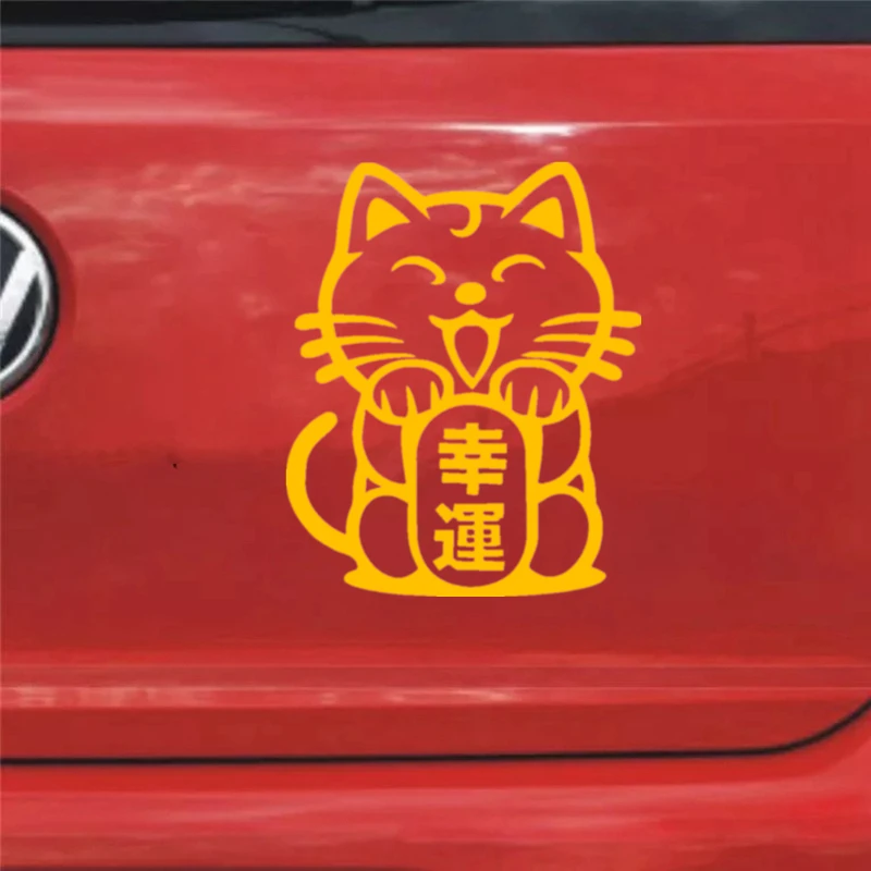 CS-1358#14*17 см JDM Lucky Cat забавная Автомобильная Наклейка Виниловая наклейка серебро/черный для авто наклейки для стайлинга автомобиля