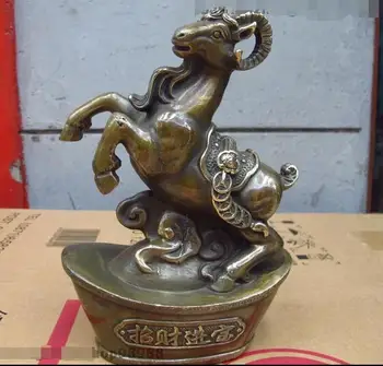 

Chinese Feng Shui Bronze Copper Lucky Wealth YuanBao Zodiac Sheep Statue