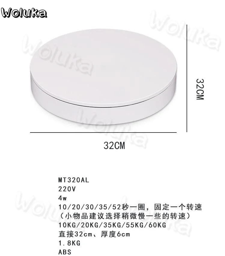 36020181228113213573