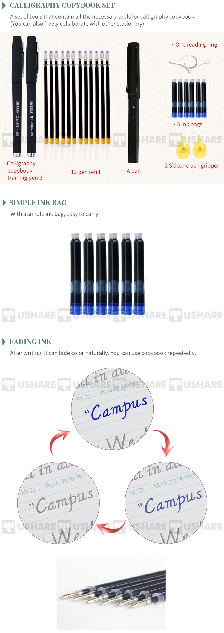 4 Ushare-copybook