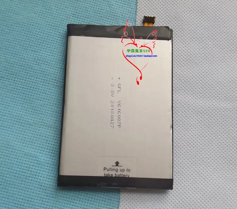 doogees70battery1jpg