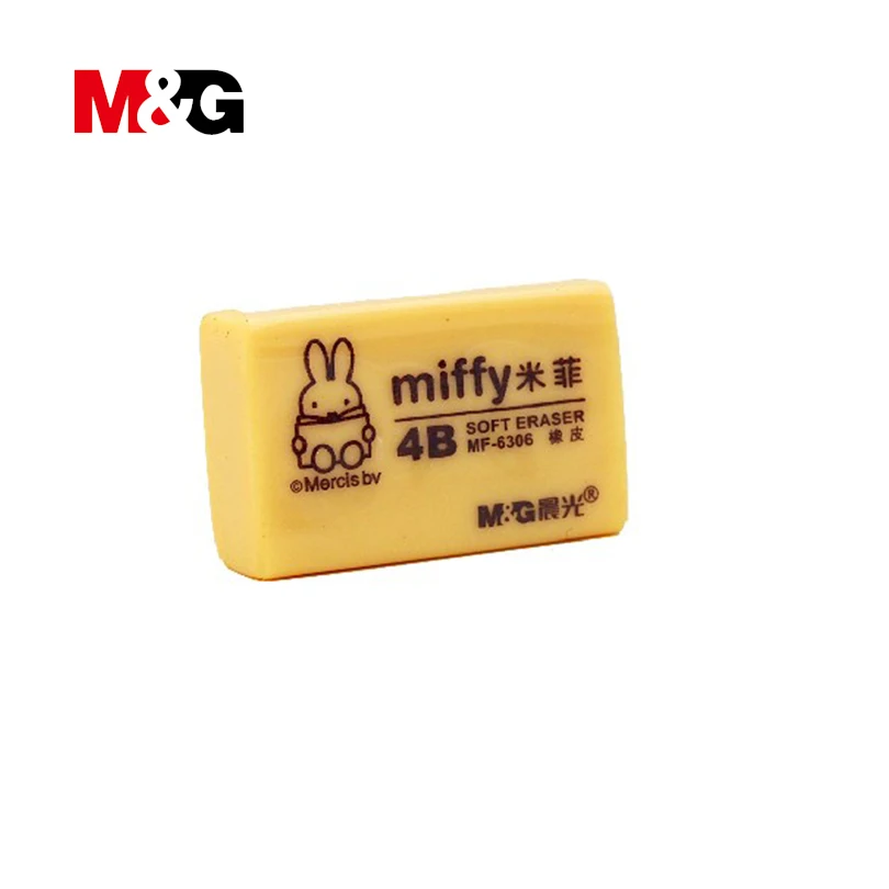 

M&G 4PCS Set Erasers Miffy Cartoon Rubber Brown Pencil Eraser School Office Supplies Gomme Silgi Goods For School Erasers Kids