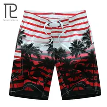 tailor pal love 2017 new summer hot men beach shorts quick dry coconut tree printed elastic waist 4 colors M-6XL AYG219