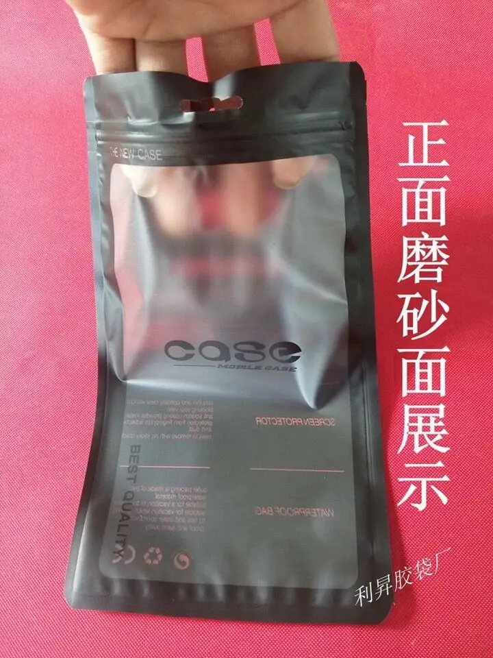 QQ20171222174239