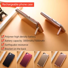 Тонкий чехол для зарядного устройства для iPhone6/7/8 Max внешний аккумулятор чехол для зарядки для 6 P/7 P/8 P задняя крышка аккумулятора с вилкой