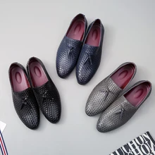 2019 New Breathable Comfortable Men Loafers Luxury Tassel Weave Men’s Flats Men Casual Shoes Men Driving Shoes Big Size 38-48