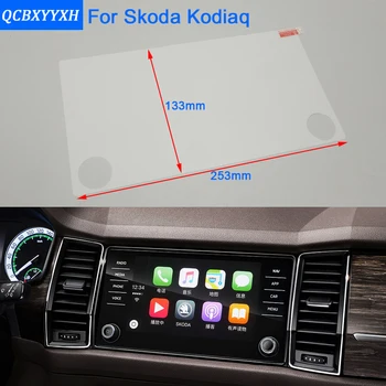 

Car Styling 6.5 Inch GPS Navigation Screen Steel Protective Film For Skoda Kodiaq 2017 Control of LCD Screen Car Sticker