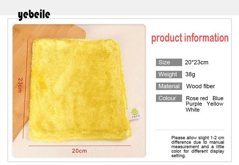 Yebeile microfiber Dish washing towel non-stick oil Kitchen Cleaning Tools easy to clean