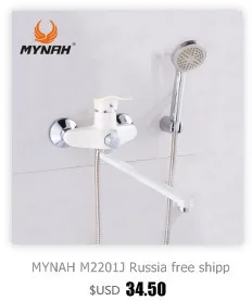 MYNAH Россия,, смесители для ванной комнаты, смеситель для ванны, смеситель с ручными душевые наборы, смеситель для душа