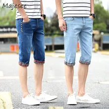 Летние мужские джинсовые шорты мужские тонкие эластичные Короткие хлопковые Одноцветный мешок мужские повседневные новые модные шикарные студенческие корейский стиль
