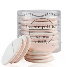 Women Beauty Facial Face Body Powder Puff Cosmetic Beauty Makeup Foundation Soft Sponge Girl Lady Gift Air Cushion Puff BB Cream 1pcs jelly soft silicone gel powder puff sponge for cosmetic face foundation bb cream beauty makeup tool with smile face