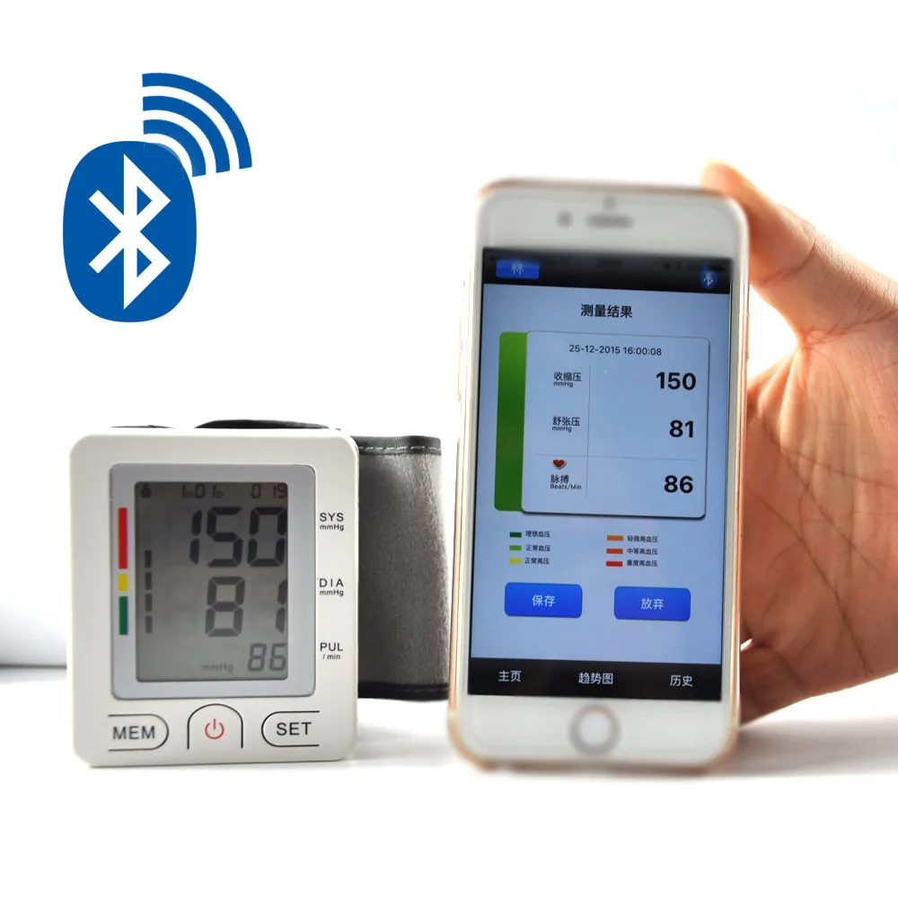 Bluetooth 4.0 Wrist digital lcd blood pressure monitor portable Tonometer Meter blood pressure meter for iOS and Android devices (2)
